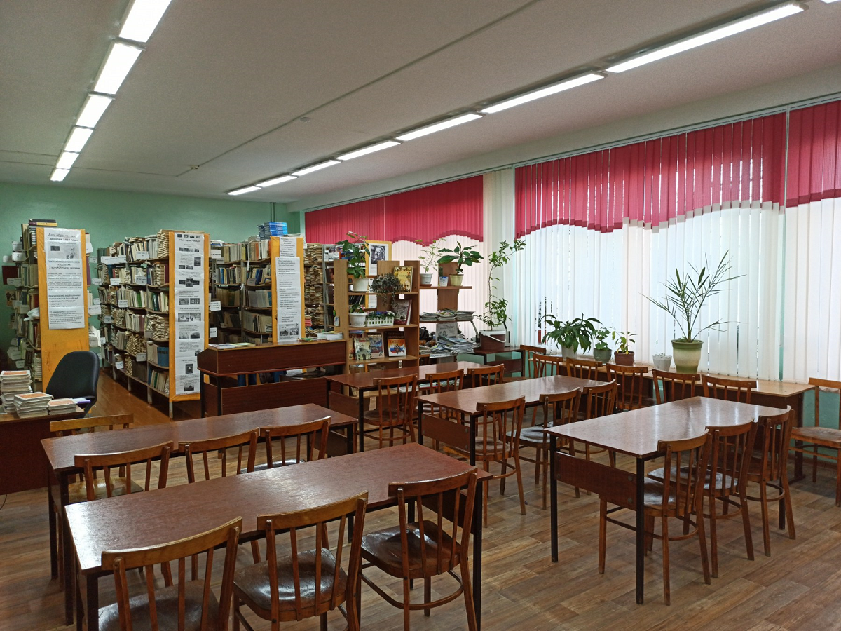 библиотека школы 5