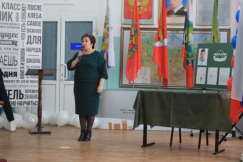 Выступление заместителем главы города  по решению социальных вопросов Быковой Т.А..