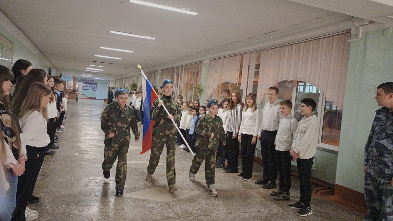 Церемония вноса флага Российской Федерации.