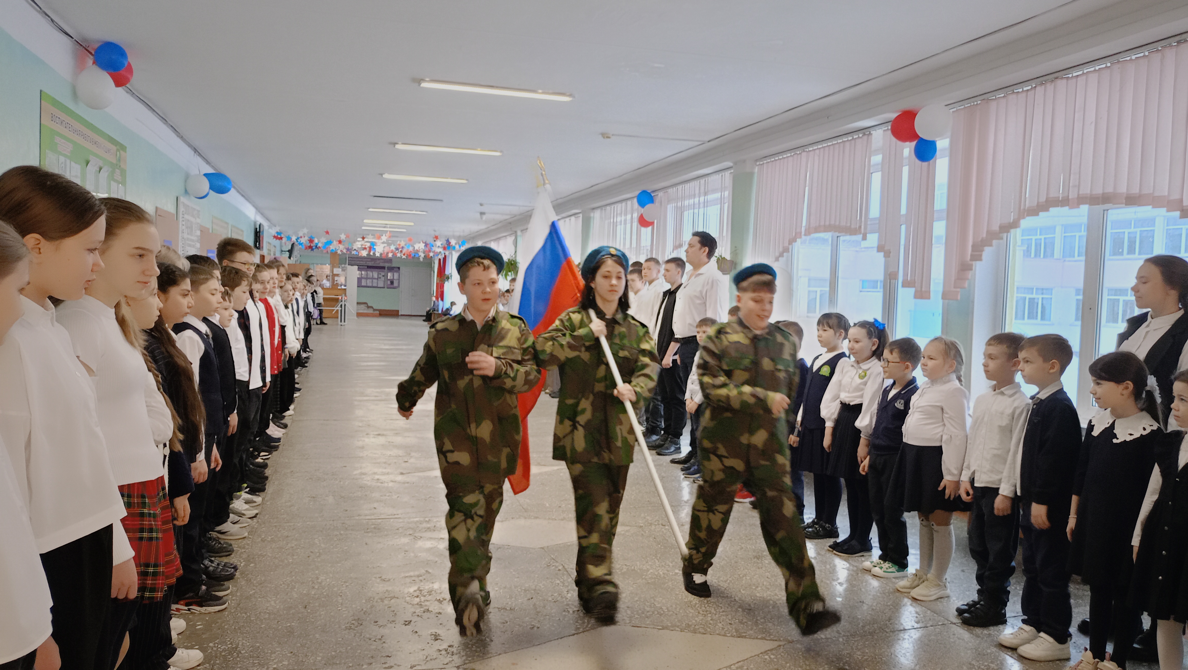 Церемония вноса флага Российской Федерации.
