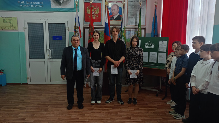 Церемония выноса флага Российской Федерации.