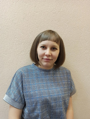 Усова Людмила Владимировна Усова Людмила Владимировна